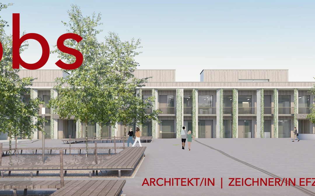 2025/06 Wir suchen Verstärkung